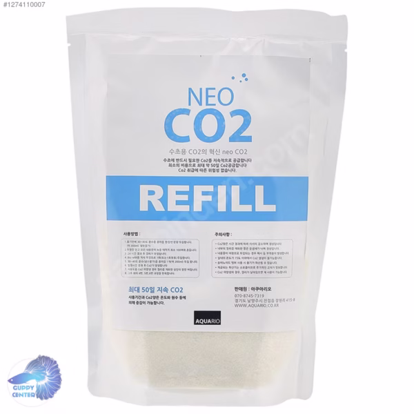 AQUARİO- NEO CO2 REFİLL YEDEK CO2 TOZ