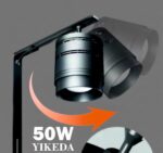 Yikeda 50W Askı Akvaryum LED