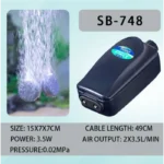 Sobo Ultra Sessiz Ayarlanabilir Çift Çıkışlı Akvaryum Hava Motoru SB-748 - Görsel 2
