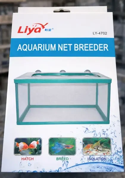 LİYA  Çiftli Tül Yavruluk