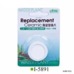 Ista Replacement Ceramic Yedek Seramik